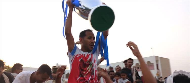بالقرعة، فريق الزمالك باتيس يتوج بطلاً لدوري الفقيد وحيد الرهوي الرمضاني بالحصن