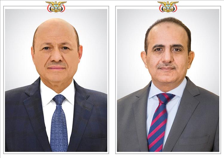 معالي وزير الصحة يبعث برقية تهنئة لرئيس مجلس القيادة الرئاسي وأعضاء المجلس بمناسبة عيد الفطر المبارك