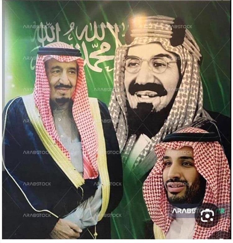 الدكتور احمد بن عبدالله العوذلي يهنئ الملك سلمان بن عبدالعزيز وولي عهده الأمين بعيد الفطر المبارك