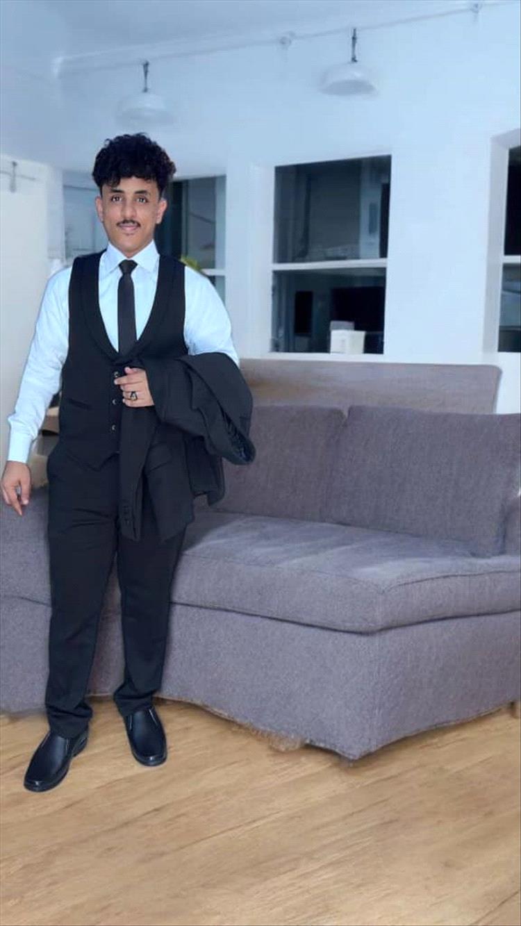 مُبارك الزفاف