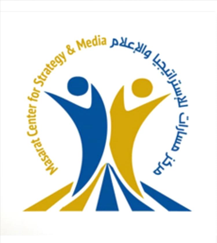 مسارات: استمرار انقطاعات التيار الكهربائي في عدن يعطل عمل المؤسسات وحياة الناس وينذر بمخاطر كبيرة