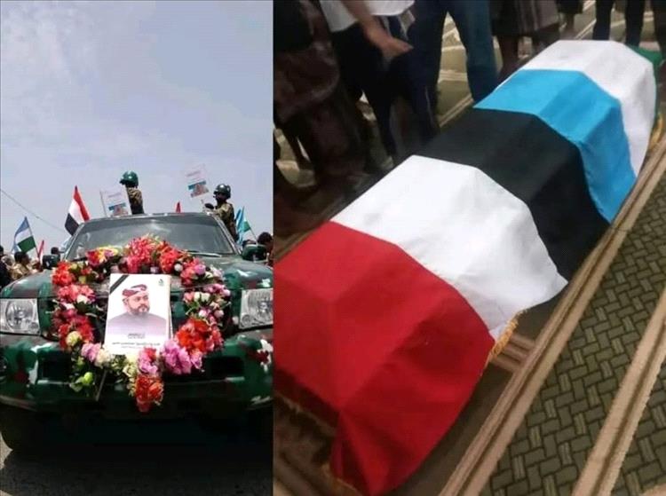 ‏في وداع مهيب الخوخة تشيع القائد الوطني التهامي عبدالرحمن حجري بحضور رسمي وشعبي واسع