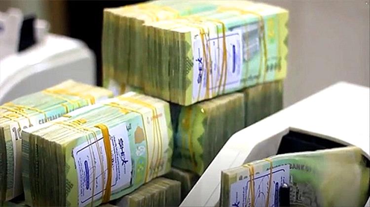 تحديث جديد لأسعار الصرف وبيع وشراء العملات الأجنبية مقابل الريال اليمني