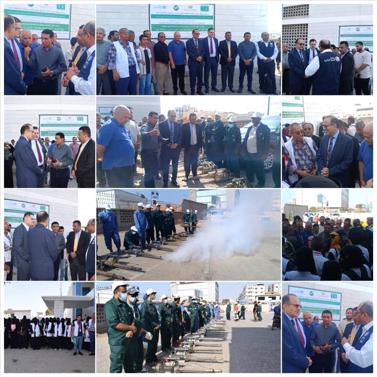 وزير الصحة يدشن حملات الرش الضبابي والتوعية المجتمعية  لمكافحة حمى الضنك والحميات الأخرى بالعاصمة عدن