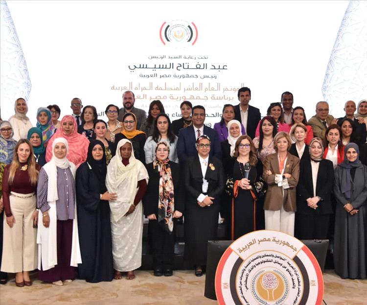 اللجنة الوطنية للمرأة تستعرض في القاهرة جهود اليمن في حماية المرأة من العنف الرقمي