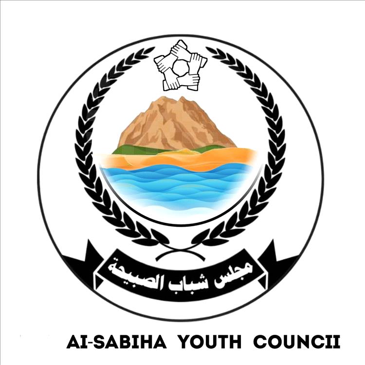 مجلس شباب الصبيحة يعلن عن فتح حساب بنكي لدعم مشروع بناء السكن الطلابي لأبناء الصبيحة بعدن