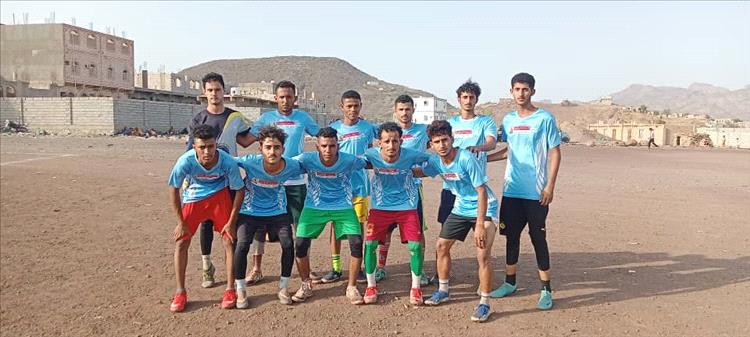 فريق الجدعاء يهزم المنصة ويبلغ نهائي دوري شهداء وفقداء سليك بردفان ..