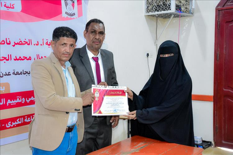 كلية اللغات والترجمة تنظم الورشة الخامسة نحو الاعتماد الأكاديمي