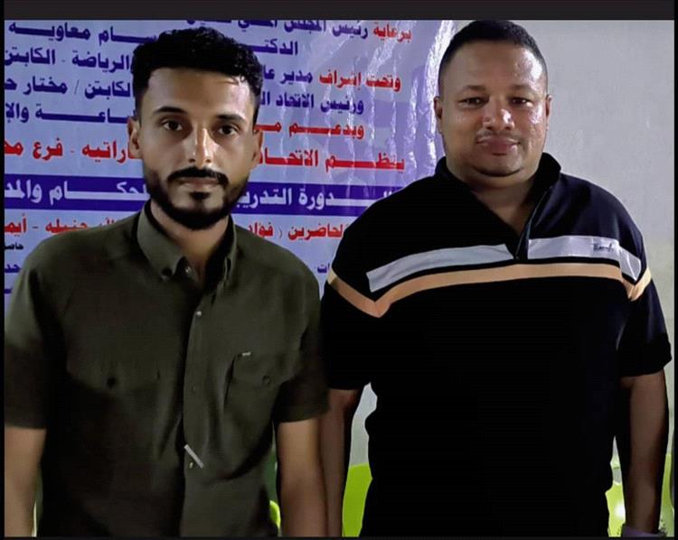اختتام الدورة التدريبية لحكام ومدربي الكاراتيه بعدن