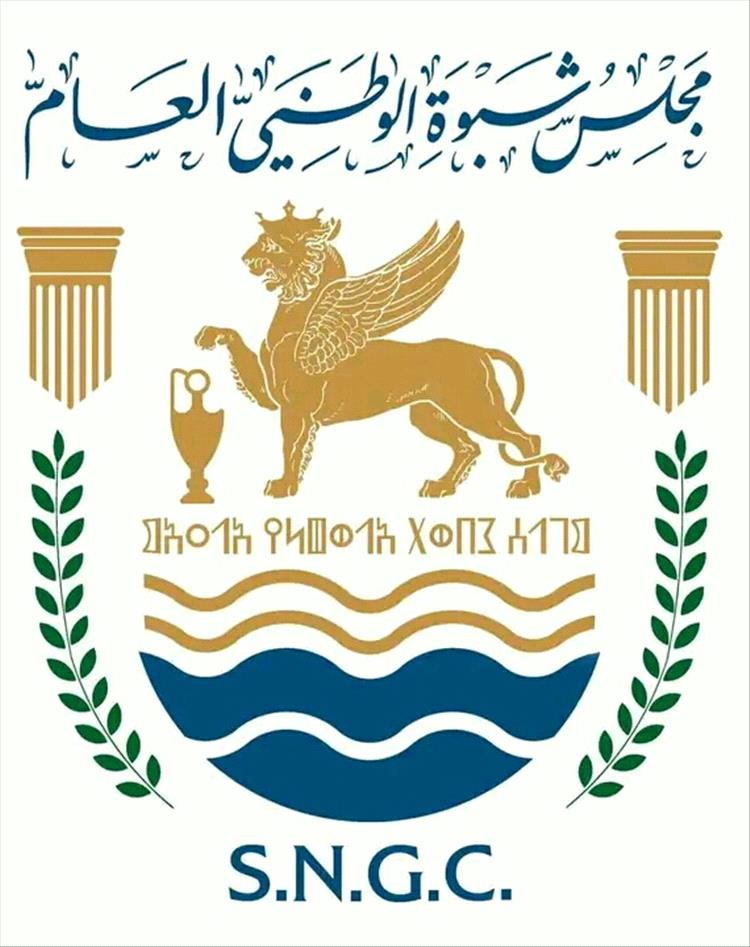 رئيس مجلس شبوة الوطني العام يعزي الشيخ النائب ناصر باجيل في وفاة عمه الشيخ علي باجيل