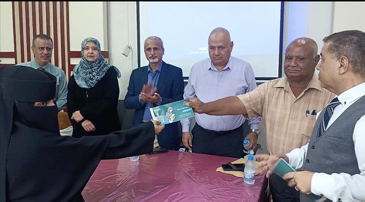 تدشين مشروع برنامج القسائم الأمومة المأمونة في ثلاث مديريات ومستشفى الصداقة بعدن