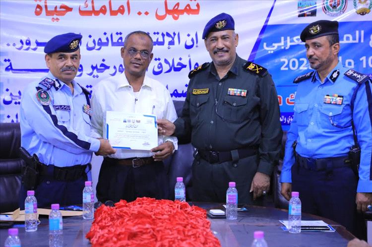شرطة السير تكرم الجهات المشاركة في تنظيم ونجاح فعاليات أسبوع المرور العربي