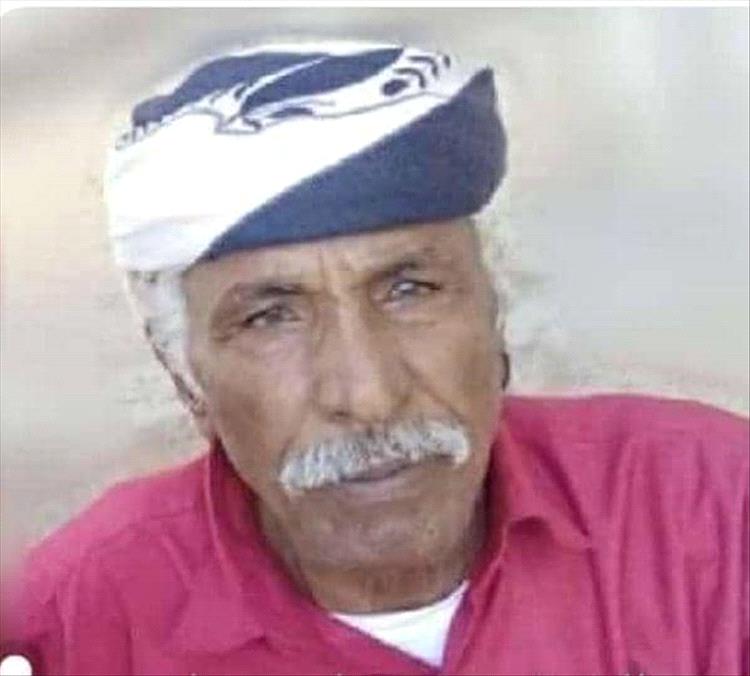 آل لحاق يعزون في وفاة الشيخ عوض علي سبولة