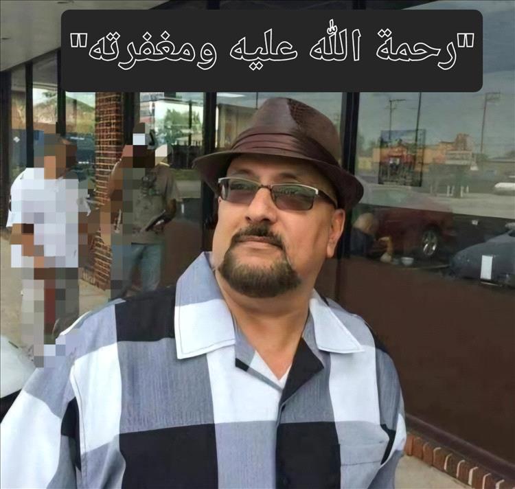 نائب وزير الصناعة سالم الوالي يعزي السفير زين محمد عوض القعيطي بوفاة شقيقه