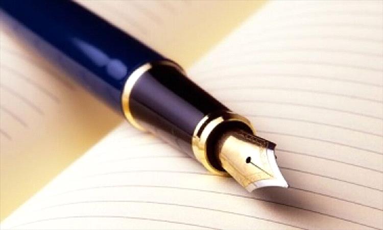 إرتقاء(خاطرة)