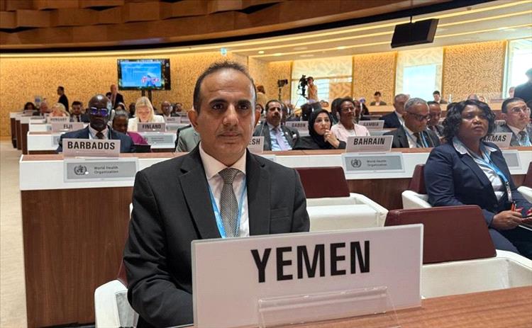 وزير الصحة يشارك في الدورة الـ 78 لجمعية الصحة العالمية بجنيف
