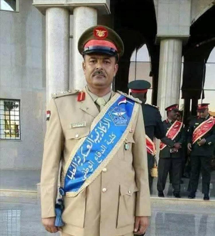 العميد عبدربه الفقير يعزي في وفاة العميد الركن الخضر احمد الصبري