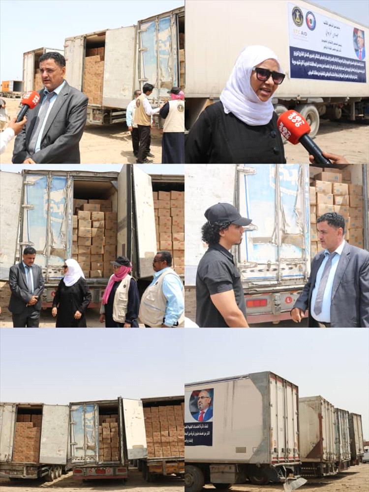 الدائرة الطبية لقوات المجلس الانتقالي تدشن توزيع محاليل وريدية للمراكز الطبية