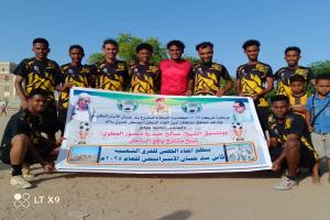 الإتحاد يكسب محور يافع بهدفين دون رد في دوري سد حسان الاستراتيجي بالحصن