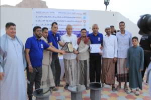 شعب حضرموت وسيئون يتوجان ببطولة التصفيات التمهيدية لكأس حضرموت الثقافية