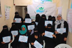 اختتام دورة تدريبية حول المهارات الوظيفية وأخلاقيات العمل في جمعية العريش النسوية بعدن