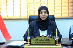 رئيسة اللجنة الوطنية للمرأة : غياب تمثيل المرأة في التعيينات العليا الأخيرة إقصاء ممنهج