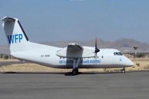 هبوط أول طائرة بمطار صنعاء بعد القصف الإسرائيلي