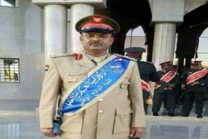 العميد عبدربه الفقير يعزي في وفاة العميد الركن الخضر احمد الصبري