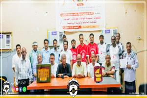 أهلي الغيل يتأهل إلى نهائيات بطولة كأس حضرموت الثقافية السابعة