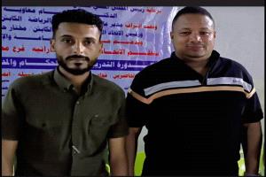 اختتام الدورة التدريبية لحكام ومدربي الكاراتيه بعدن