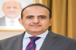 وزير الصحة يعزي خالد باهديله بوفاة والدته