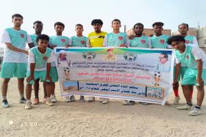 بهدف وحيد ..العربي جعار يتخطى النجم ويتاهل لدور الثاني في دوري كأس سد حسان الاستراتيجي بالحصن
