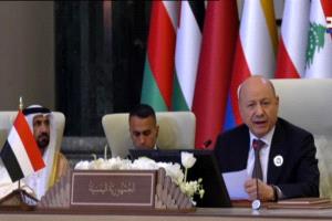 رئيس مجلس القيادة: اليمن سيظل عمقاً أصيلاً وسنداً مخلصاً لقضايا الأمة