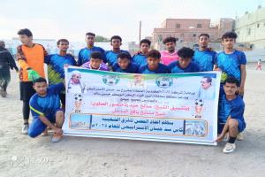 القرعة تاهل الزهرة وتقصي زمالك الدرجاج من دوري سد حسان الاستراتيجي بالحصن