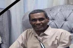 إدارة نادي خنفر الرياضي تبعث برقية عزاء ومواساة بوفاة الكابتن عبدالله مكيش
