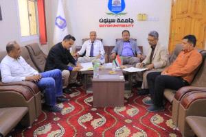 توقيع اتفاقية عمل بين جامعة سيئون وصندوق النظافة والتحسين بوادي حضرموت والصحراء