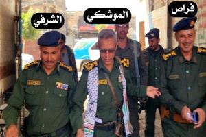 ثلاثة قيادات حوثية تنتحل صفات أمنية في محافظة ذمار