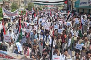 مظاهرات حاشدة في ثلاث محافظات يمنية تندد بجرائم الاحتلال في غزة
