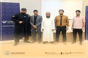 نقابة المهندسين اليمنيين بحضرموت تزور مركز القطيبي للتدريب والاستشارات