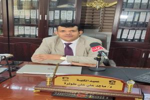 عميد كلية طب الأسنان بجامعة عدن: نعمل على تطوير البنية التحتية وتعزيز الجانب العملي للطلاب