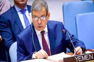 اليمن تجدد دعوتها للمجتمع الدولي لمساعدتها في استئناف تصدير النفط والغاز