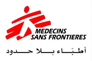 أطباء بلا حدود: تحديات كبيرة تواجه إيصال المساعدات الطبية إلى اليمن