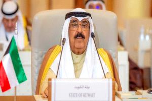 بسبب الحوثي.. أمير الكويت "يُصحح" عبارات وردت بكلمته في القمة الخليجية الأمريكية(فيديو)