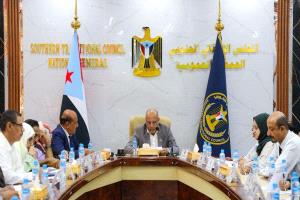 الهيئة الإدارية للجمعية الوطنية تجُدد رفضها استخدام حق التظاهر السلمي للنيل من الجنوب وقضية شعبه