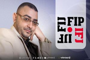 الاتحاد الدولي للصحفيين يدين حكم الحوثيين بحق الزميل المياحي