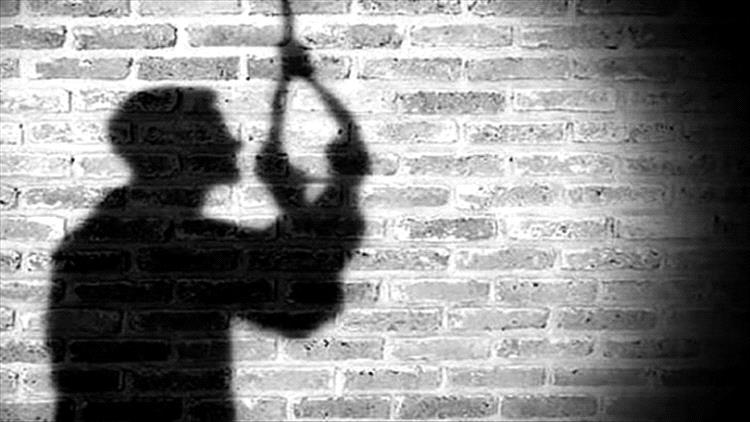 مواطن يُنهي حياته في محافظة الضالع