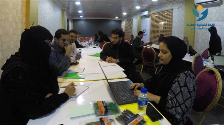 ورشة عمل تدريبية بعدن تناقش الخطة الاستراتيجية الوطنية ودور الشباب في عملية السلام وصنع القرار