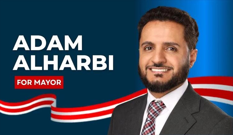 آدم الحربي.. يمني يتصدر السباق نحو عمادة هامترامك الأمريكية