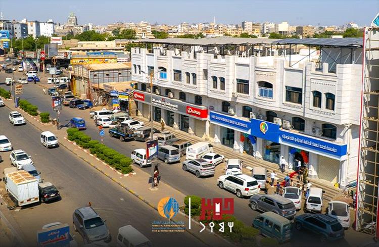 استفتحته بخصومات تصل إلى 20%.. العماد للطاقة تفتتح فرعها الجديد في عدن بحضور رسمي وإعلامي لافت