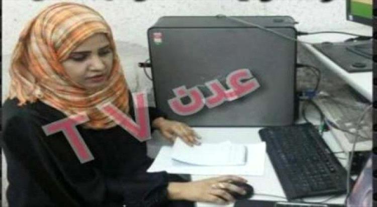 قضية المذيعة انتصار عبدالقادر تعود إلى الواجهة بعد عشر سنوات من الجريمة الغامضة